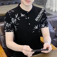 EN0229803